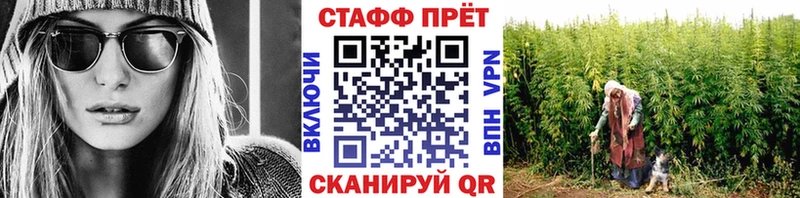 Как найти наркотики Ессентукская Метадон А ПВП Гашиш Меф КОКАИН МАРИХУАНА Кетамин Амфетамин