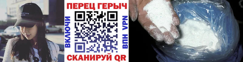 наркота  Ессентукская  нарко площадка телеграм  Героин гречка 