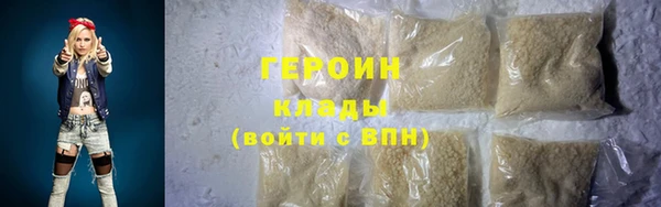 apvp Беломорск