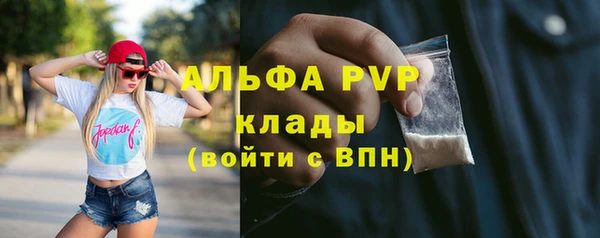 прущий лед Белоозёрский
