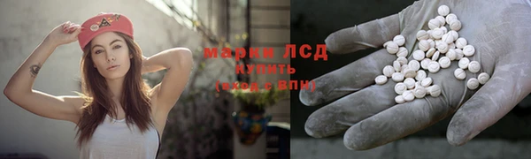 прущий лед Белоозёрский