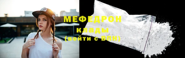 гидропоника Белокуриха