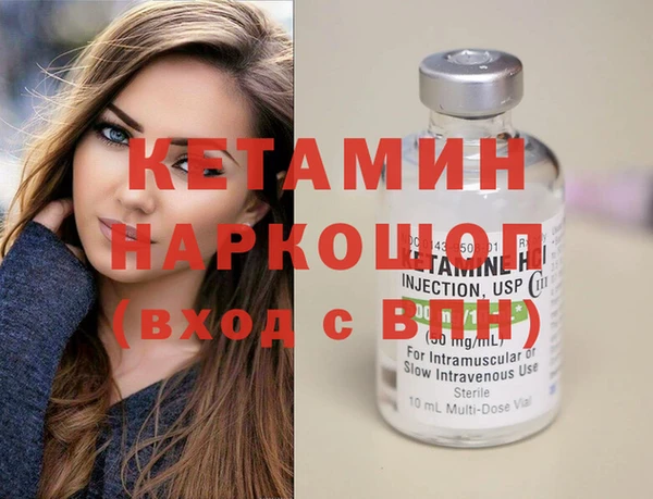 apvp Беломорск