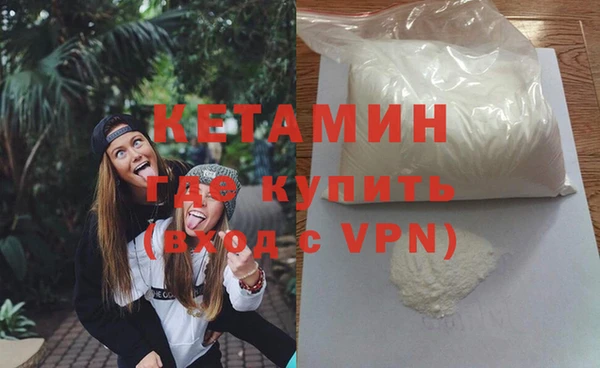 прущий лед Белоозёрский