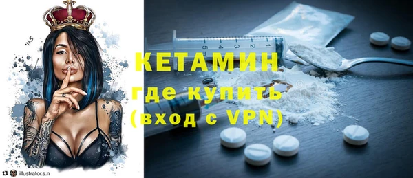 гидропоника Белокуриха