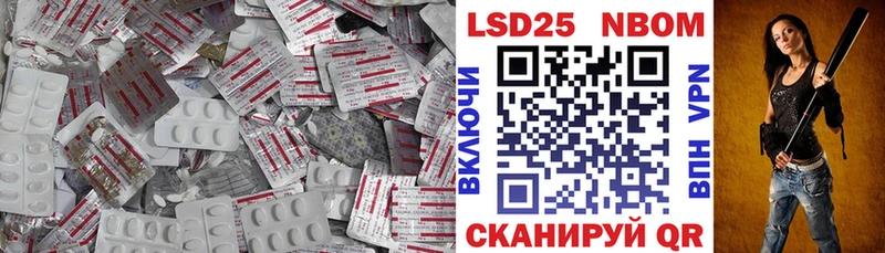 hydra tor  как найти   Ессентукская  ЛСД экстази кислота 
