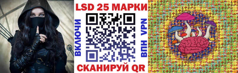 Марки N-bome 1,8мг  KRAKEN как зайти  Ессентукская 